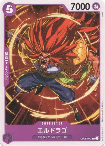 Eru Drago [C] (OP06-070)