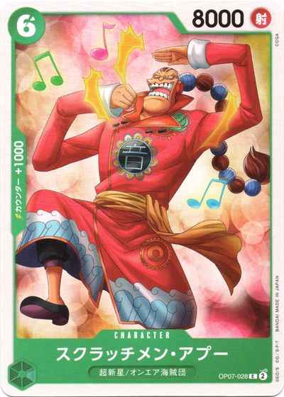 Scratchmen Apoo [C] (OP07-028)